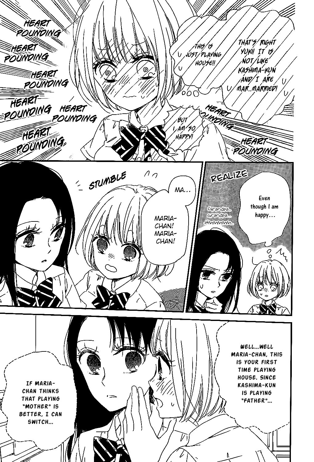 Gakuen Babysitters Chapter 90 page 16 - Chapter 90