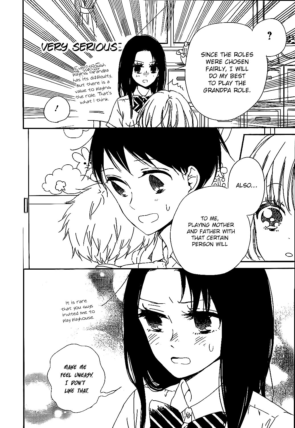 Gakuen Babysitters Chapter 90 page 17 - Chapter 90
