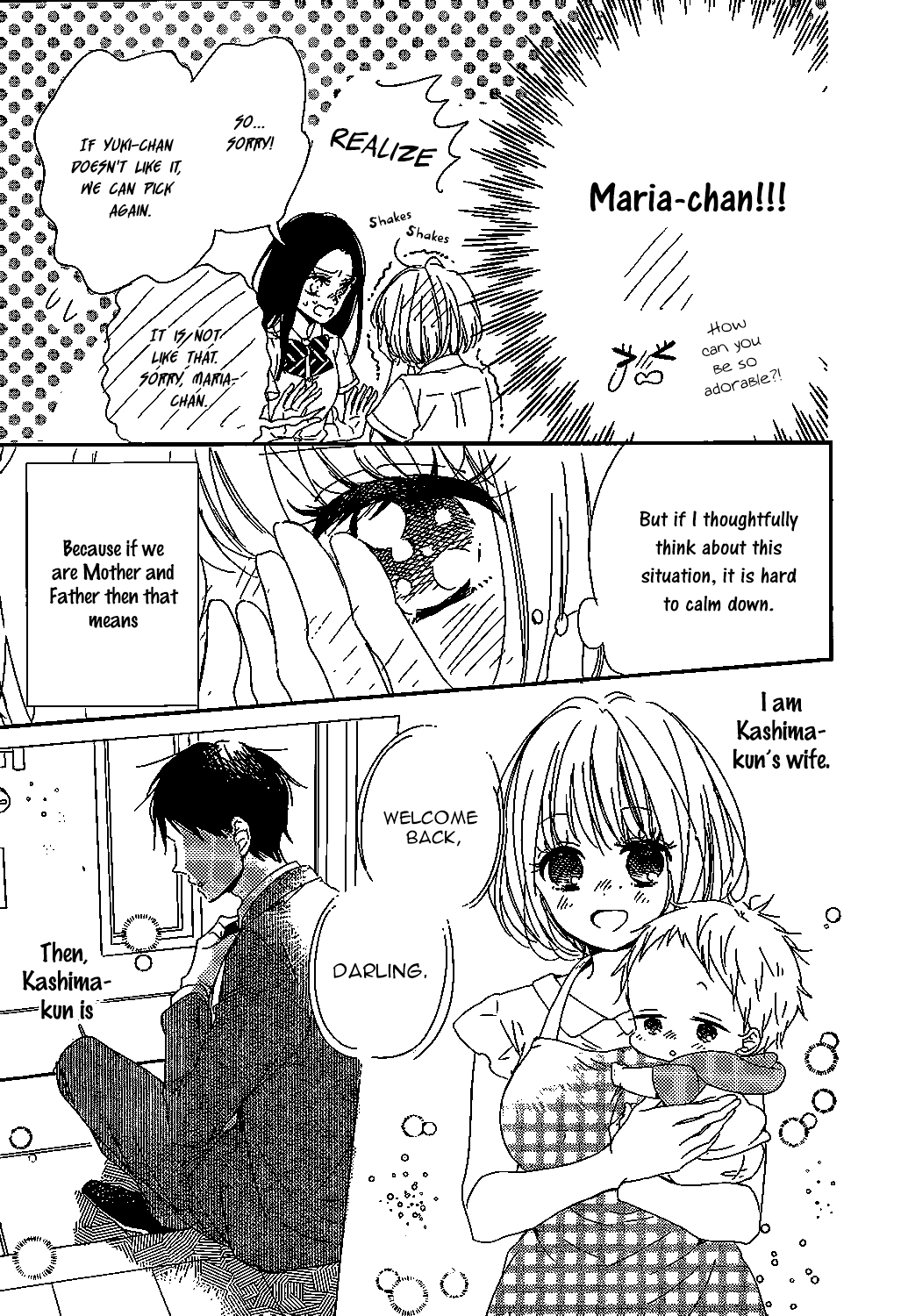 Gakuen Babysitters Chapter 90 page 18 - Chapter 90