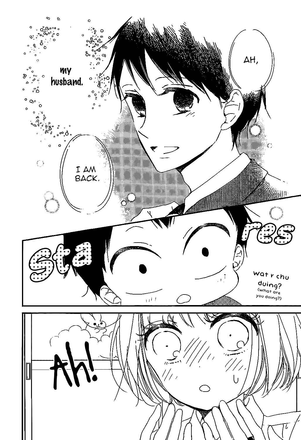 Gakuen Babysitters Chapter 90 page 19 - Chapter 90