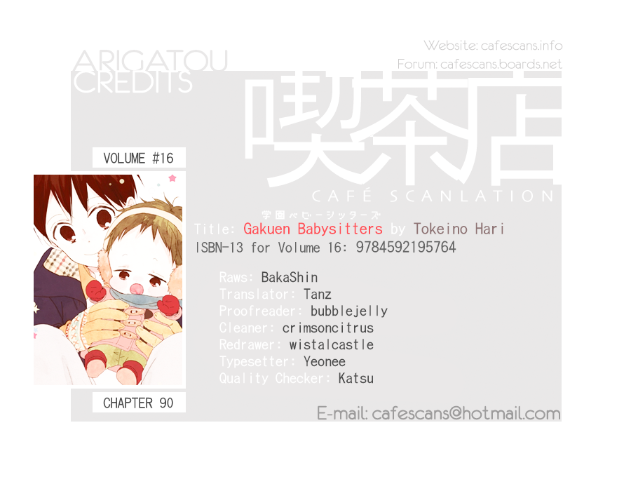 Gakuen Babysitters Chapter 90 page 2 - Chapter 90
