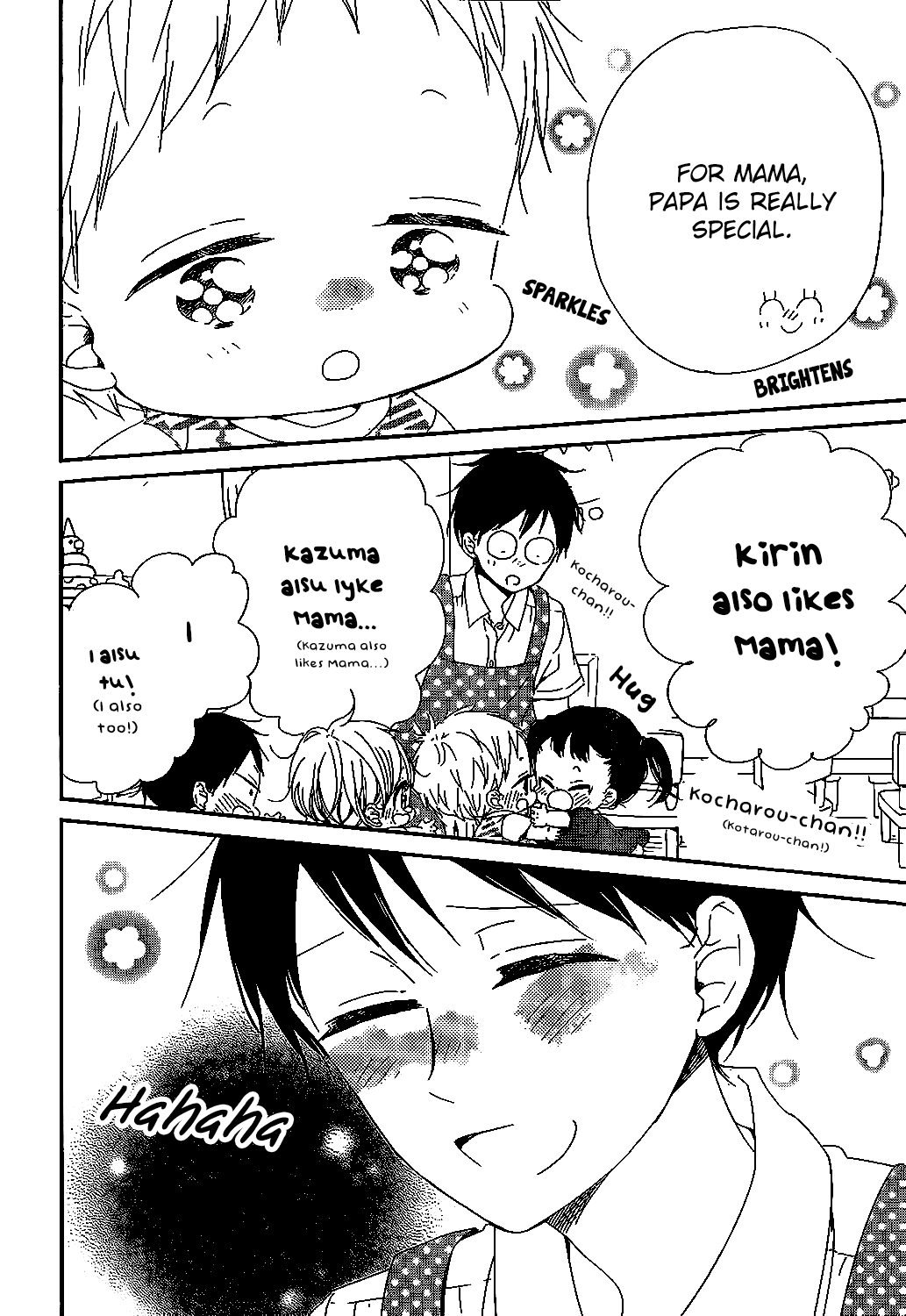 Gakuen Babysitters Chapter 90 page 27 - Chapter 90