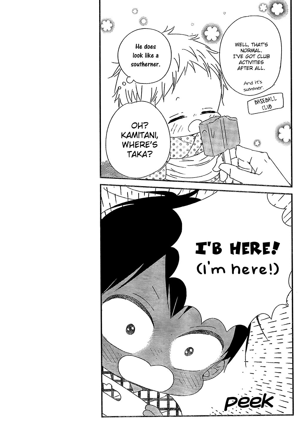 Gakuen Babysitters Chapter 91 page 12 - Chapter 91