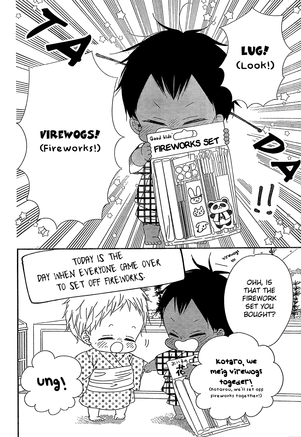 Gakuen Babysitters Chapter 91 page 13 - Chapter 91