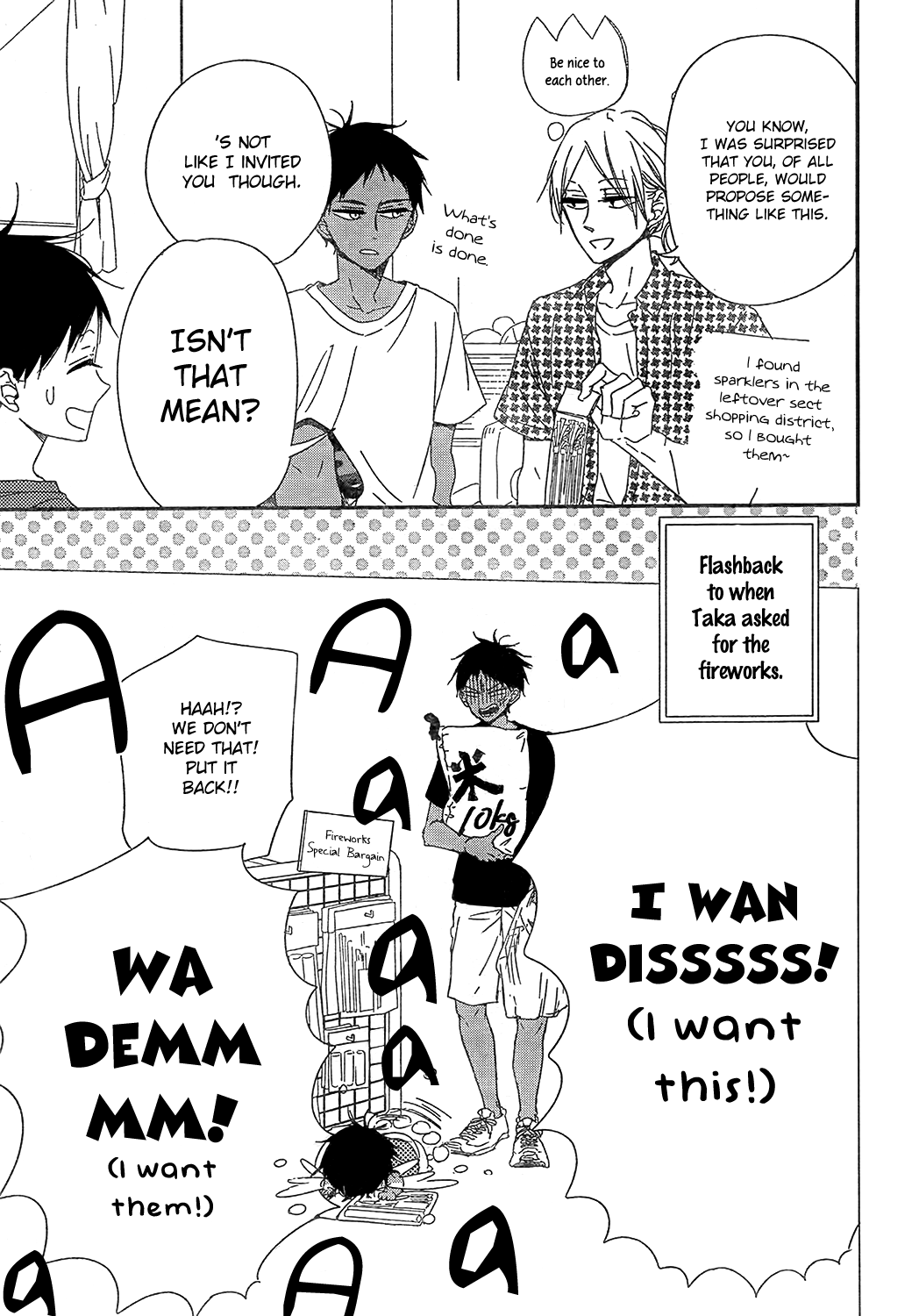 Gakuen Babysitters Chapter 91 page 14 - Chapter 91