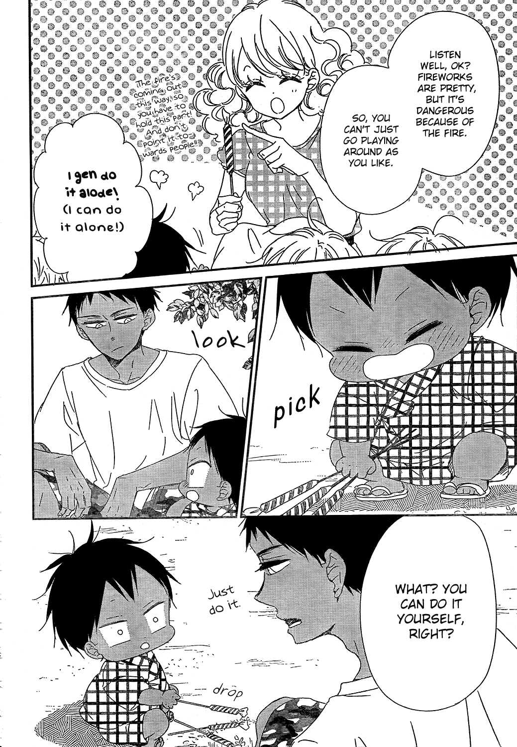 Gakuen Babysitters Chapter 91 page 17 - Chapter 91
