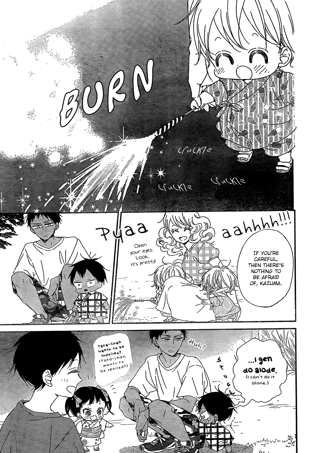 Gakuen Babysitters Chapter 91 page 18 - Chapter 91