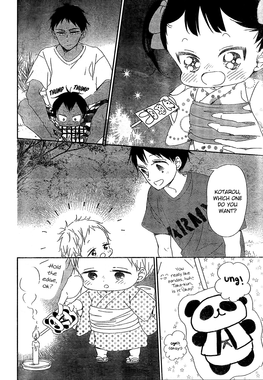 Gakuen Babysitters Chapter 91 page 19 - Chapter 91