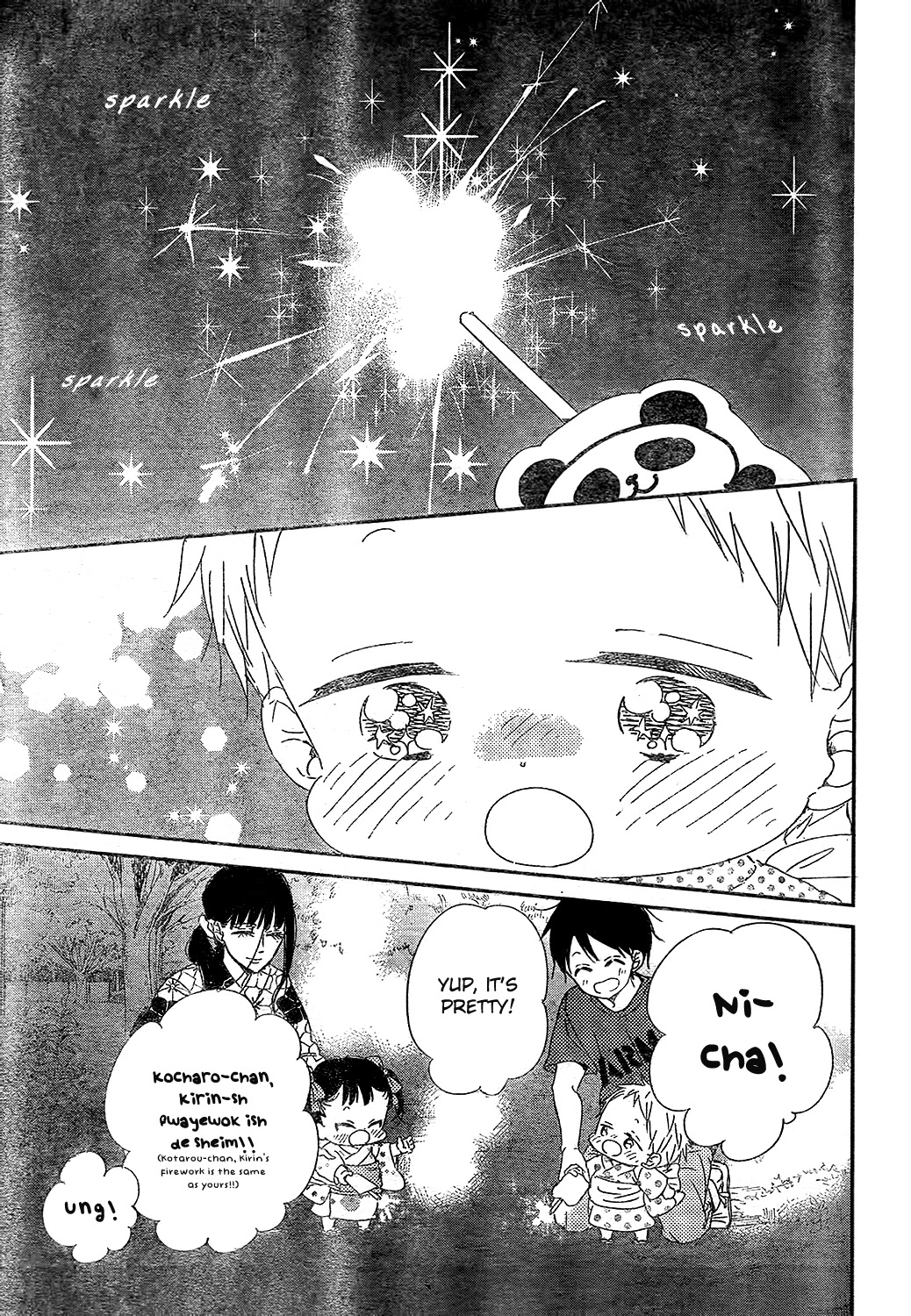 Gakuen Babysitters Chapter 91 page 20 - Chapter 91