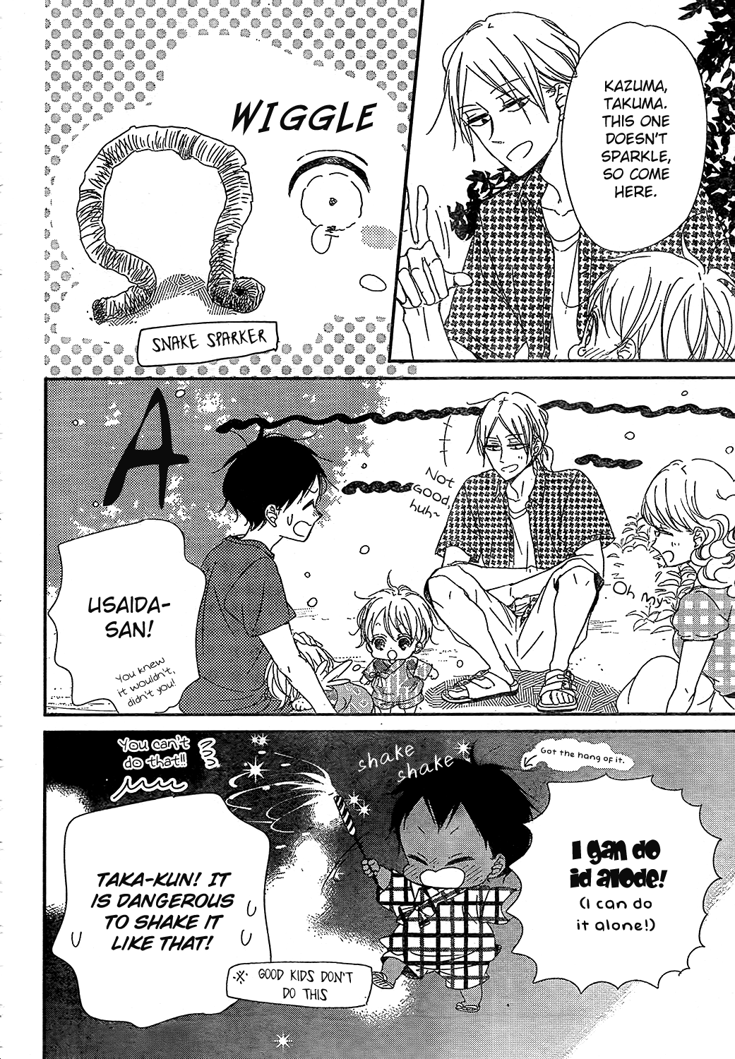 Gakuen Babysitters Chapter 91 page 21 - Chapter 91
