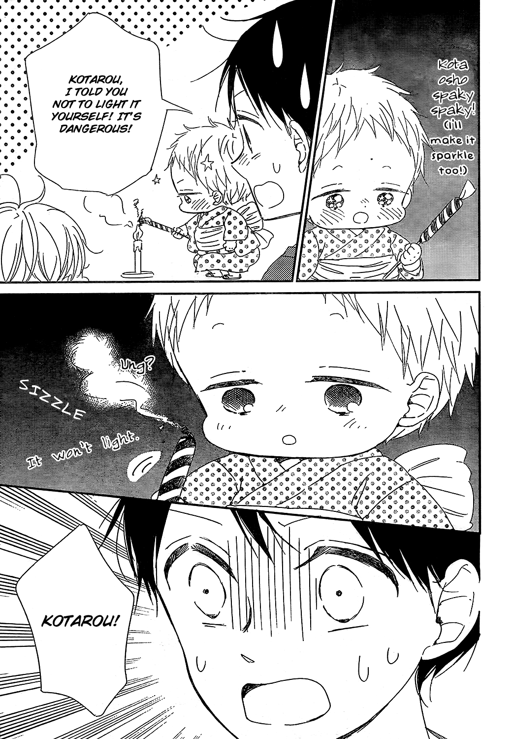 Gakuen Babysitters Chapter 91 page 22 - Chapter 91