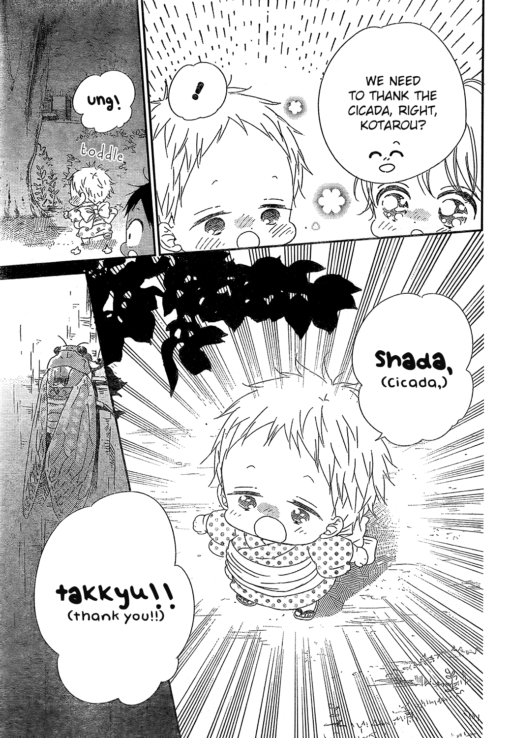 Gakuen Babysitters Chapter 91 page 27 - Chapter 91
