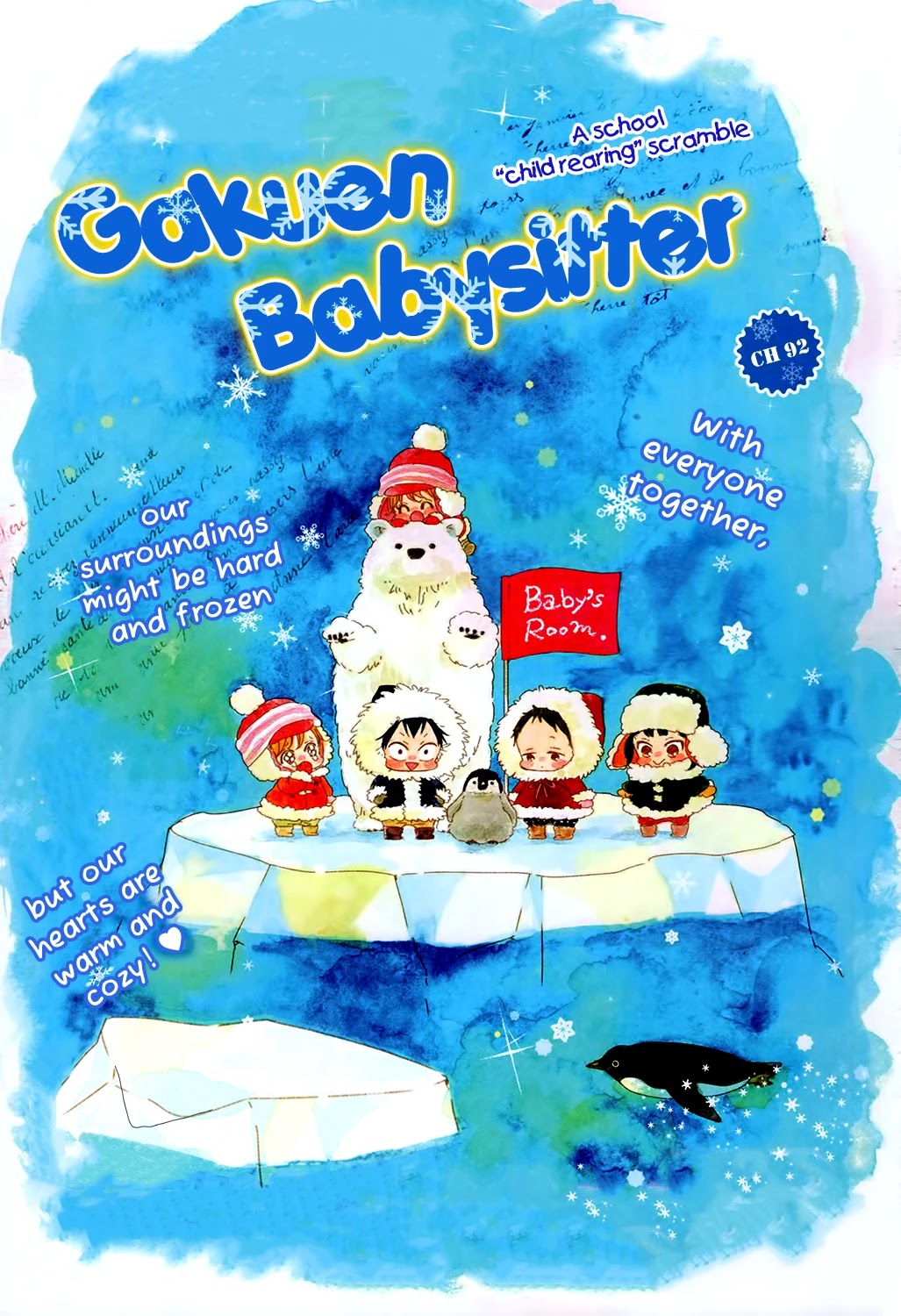 Gakuen Babysitters Chapter 92 page 2 - Chapter 92