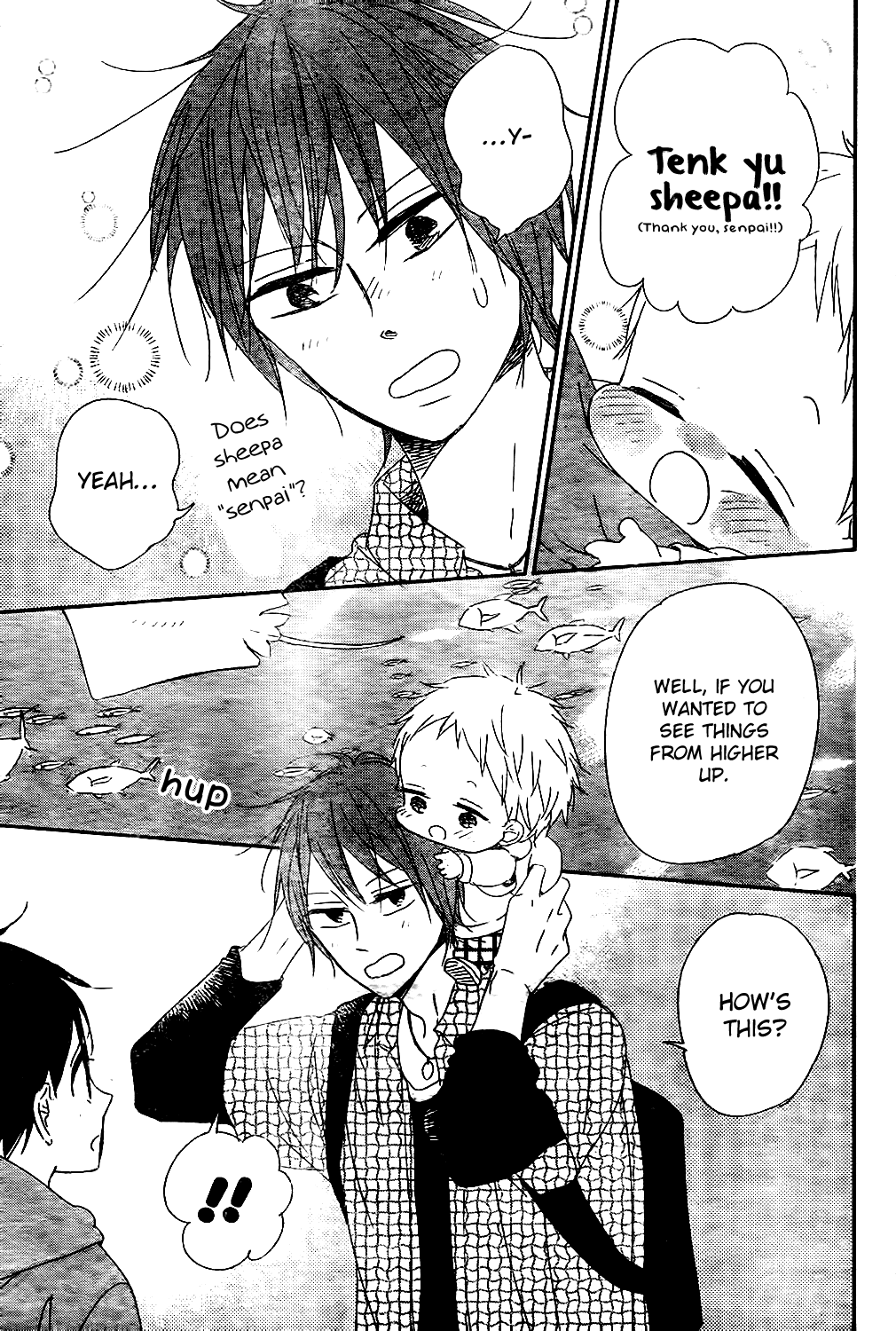 Gakuen Babysitters Chapter 92 page 21 - Chapter 92