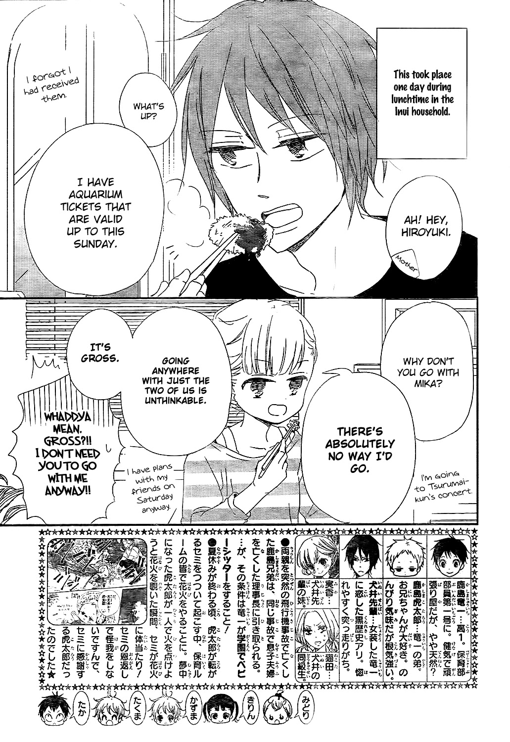 Gakuen Babysitters Chapter 92 page 3 - Chapter 92