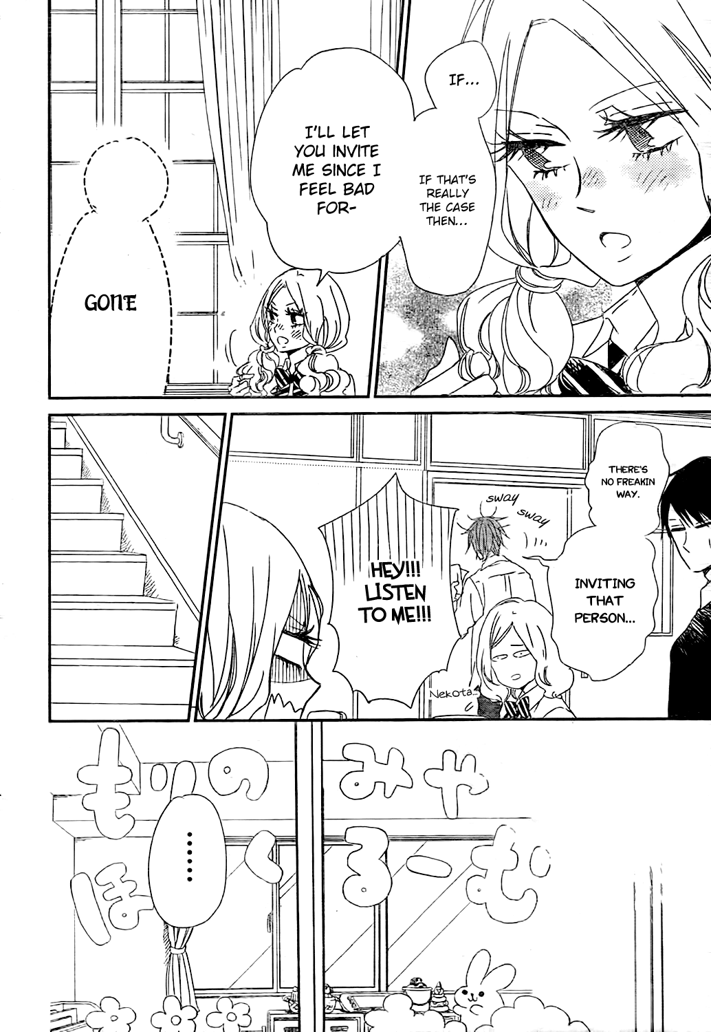 Gakuen Babysitters Chapter 92 page 6 - Chapter 92