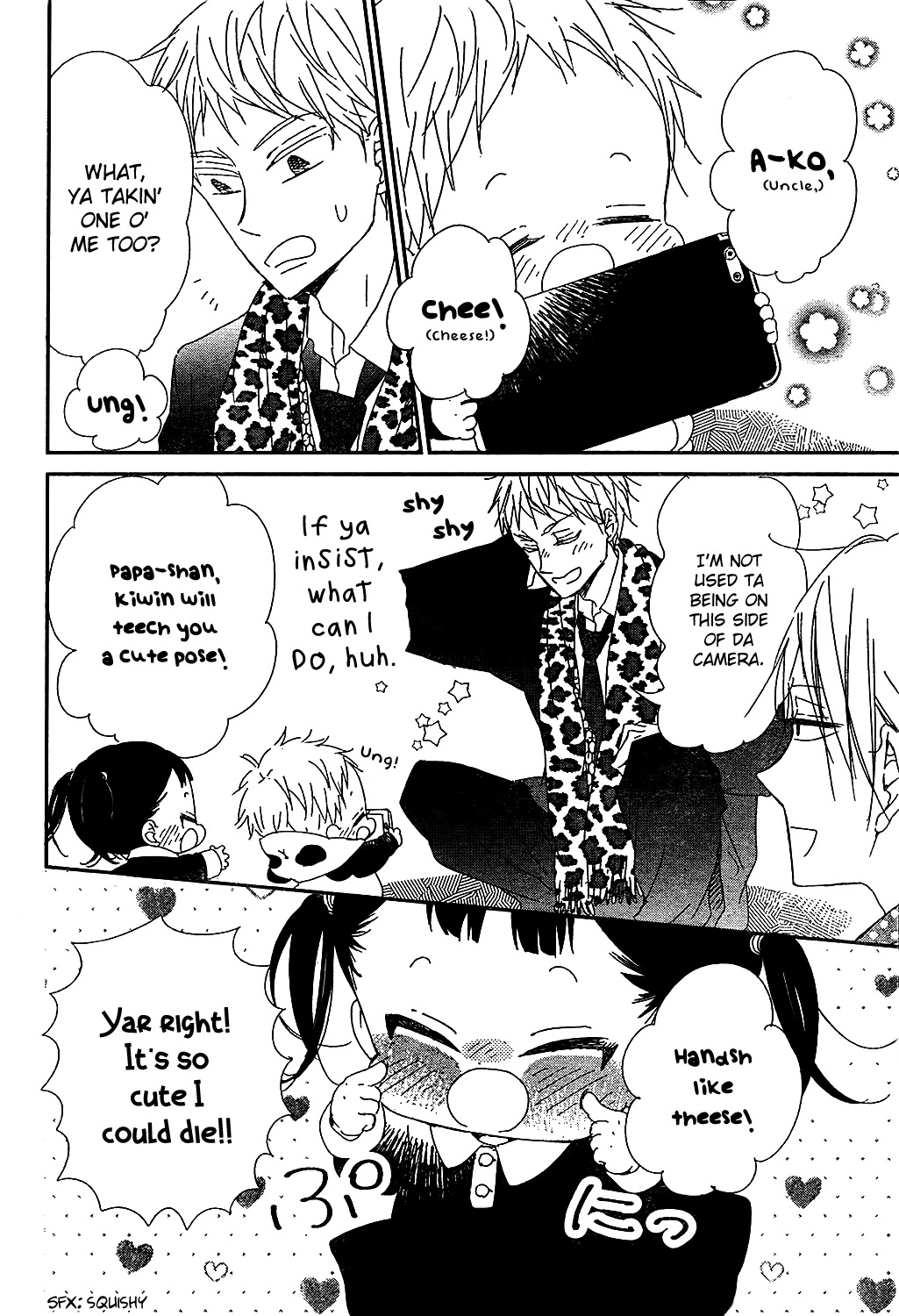 Gakuen Babysitters Chapter 93 page 22 - Chapter 93