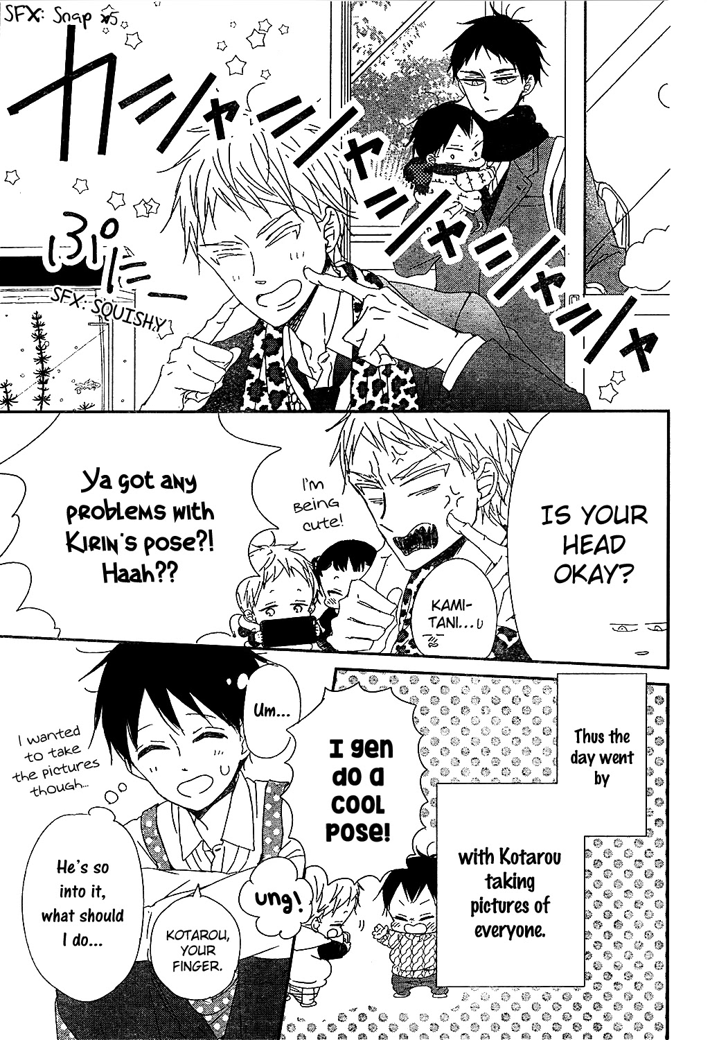 Gakuen Babysitters Chapter 93 page 23 - Chapter 93