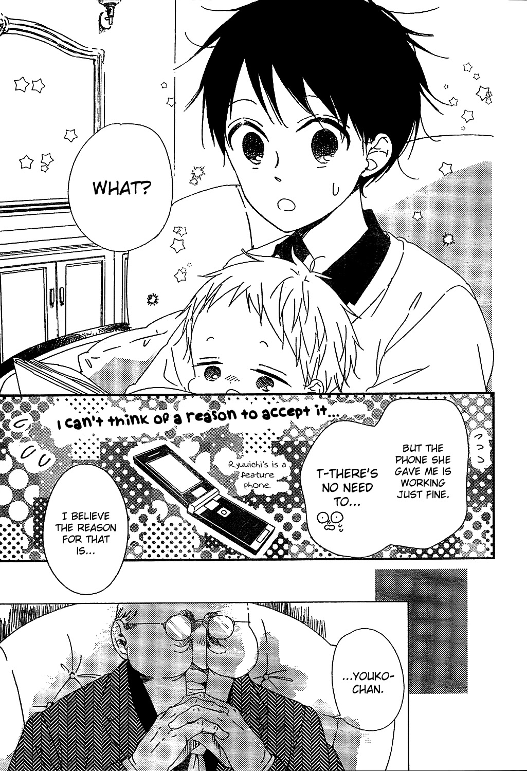 Gakuen Babysitters Chapter 93 page 5 - Chapter 93