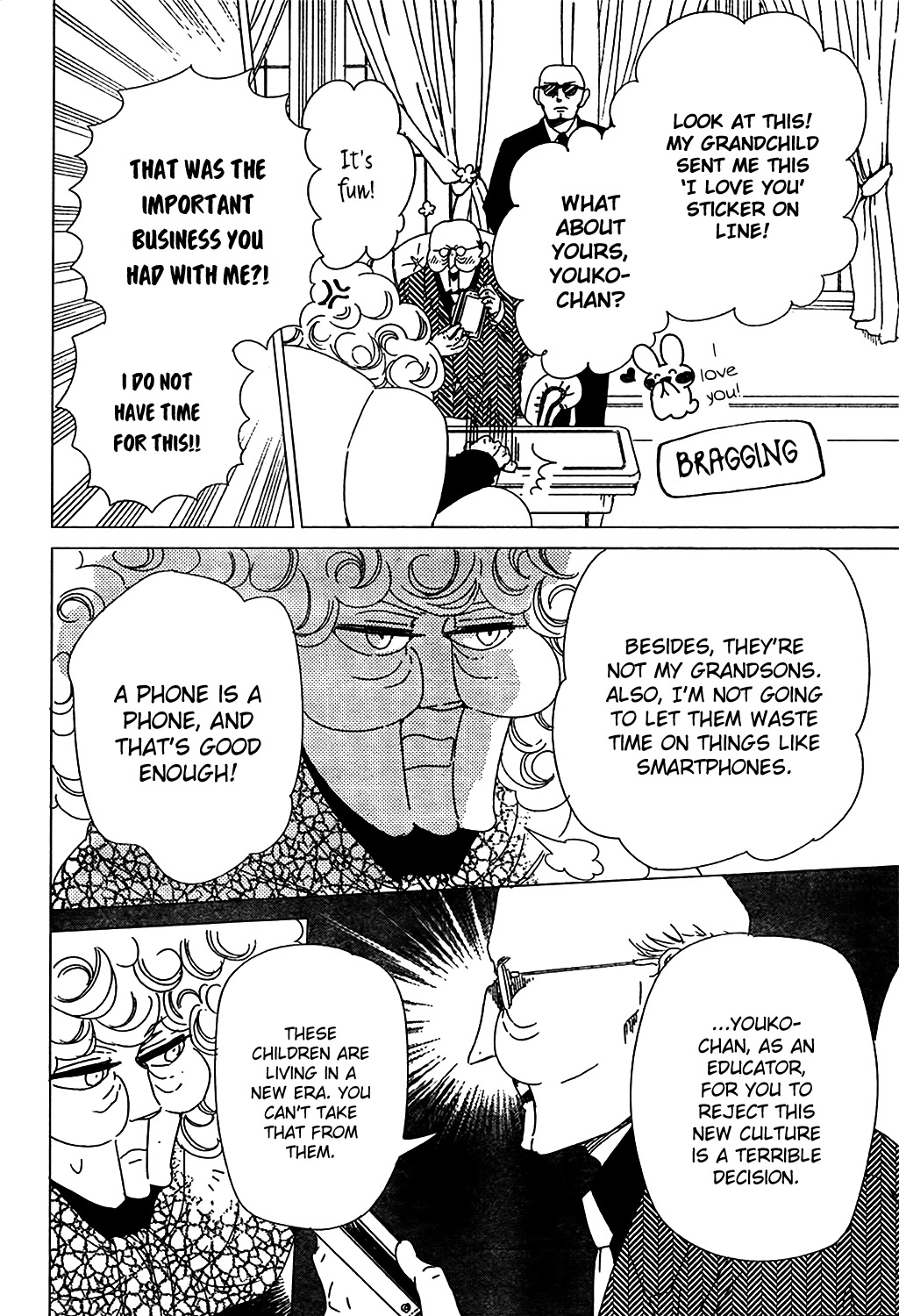 Gakuen Babysitters Chapter 93 page 6 - Chapter 93
