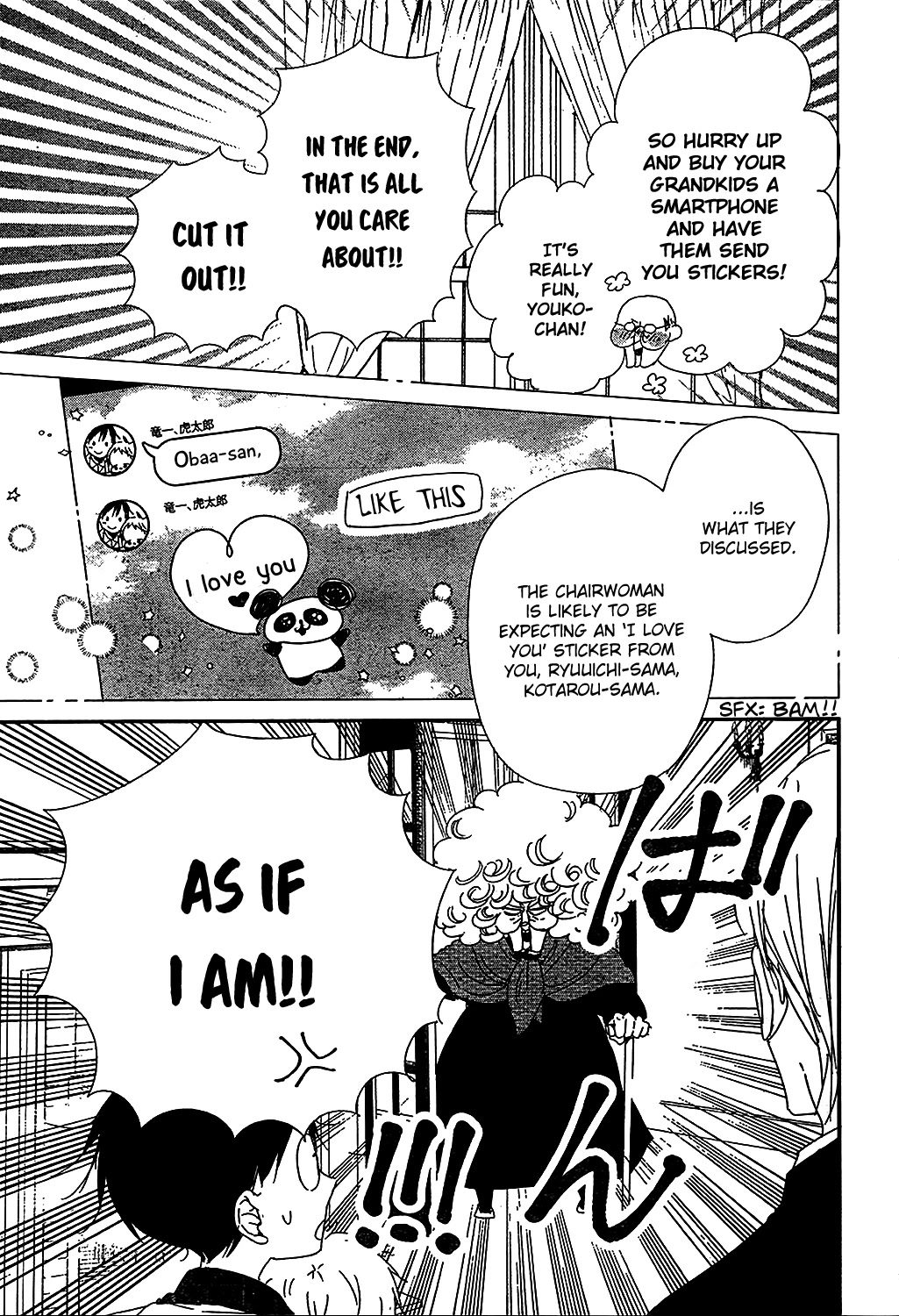 Gakuen Babysitters Chapter 93 page 7 - Chapter 93