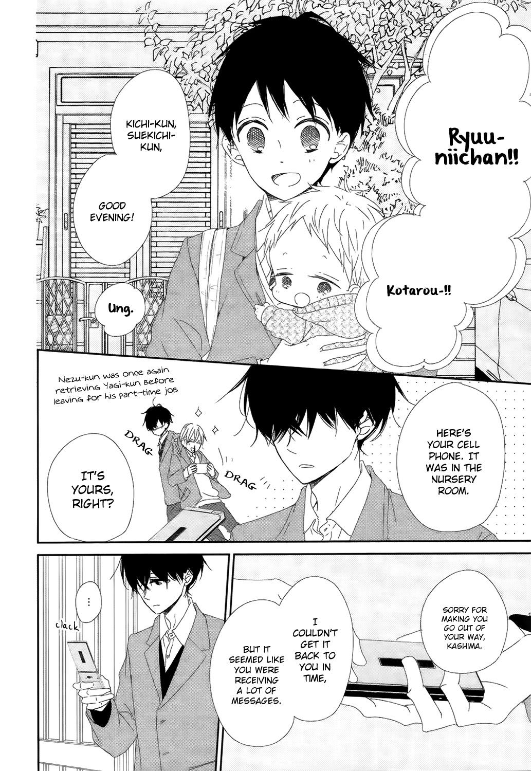 Gakuen Babysitters Chapter 94 page 11 - Chapter 94