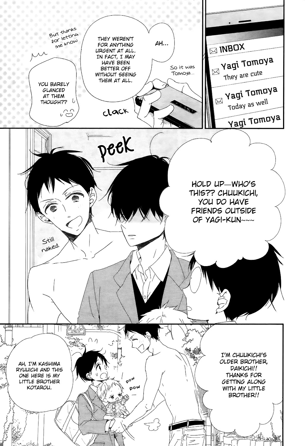 Gakuen Babysitters Chapter 94 page 12 - Chapter 94
