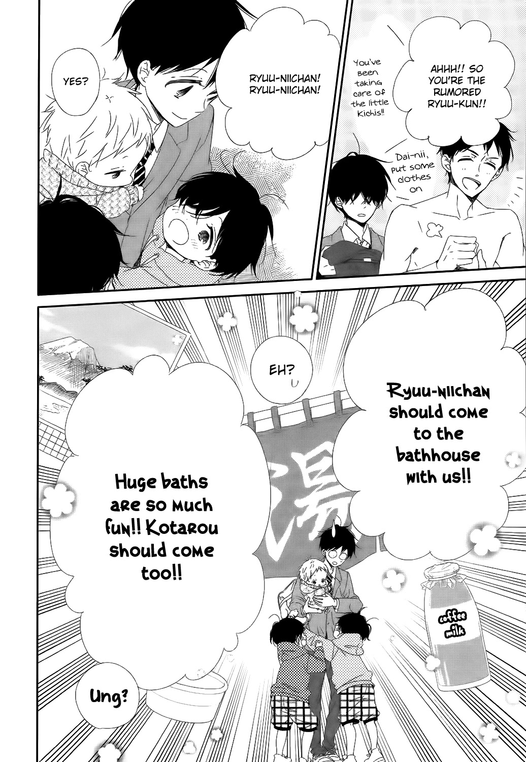Gakuen Babysitters Chapter 94 page 13 - Chapter 94