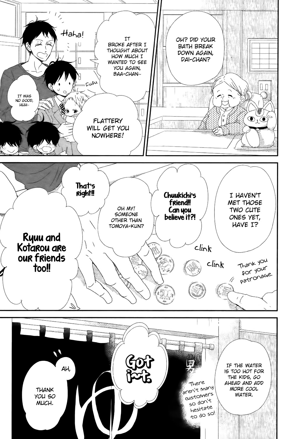 Gakuen Babysitters Chapter 94 page 16 - Chapter 94