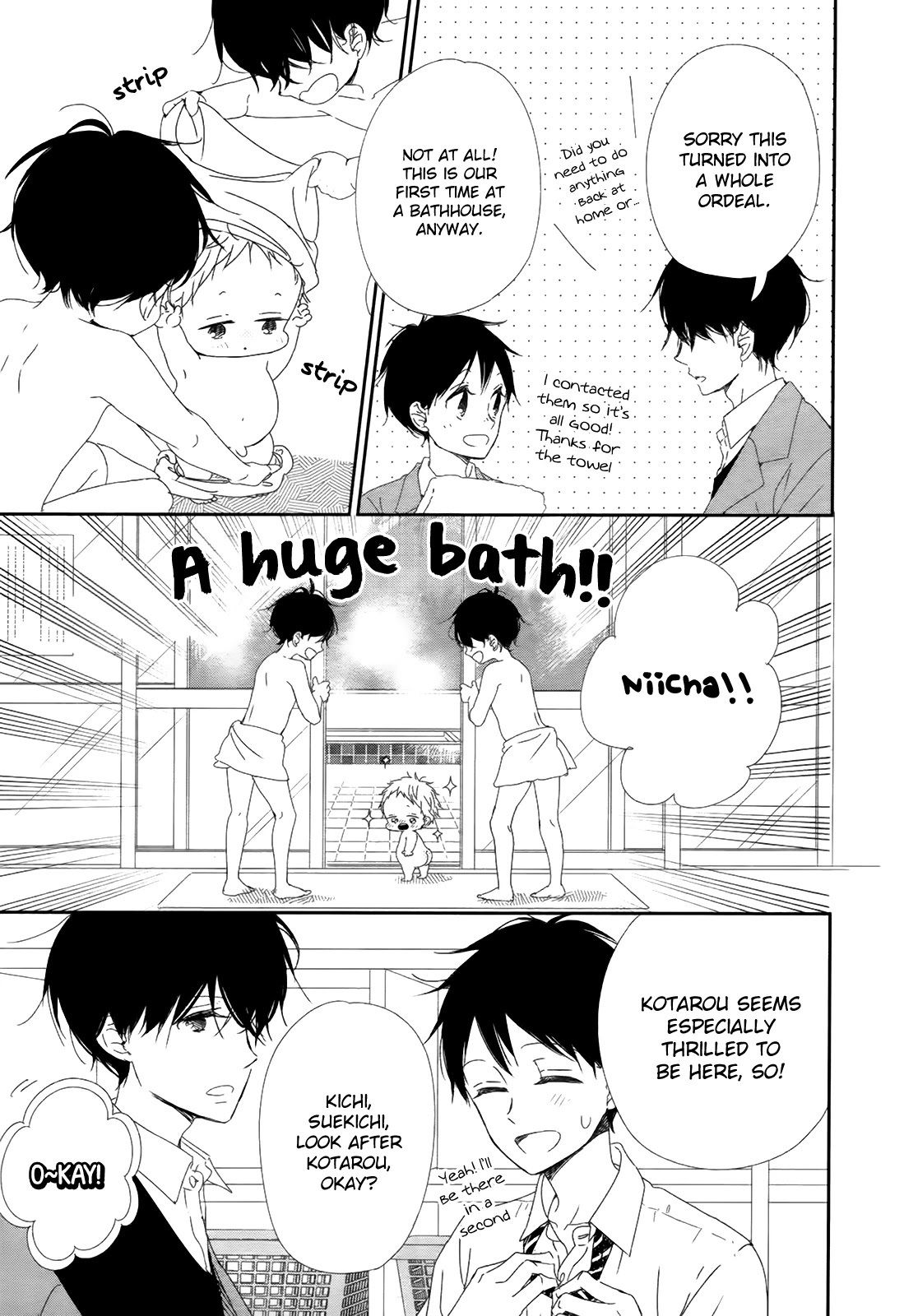 Gakuen Babysitters Chapter 94 page 18 - Chapter 94