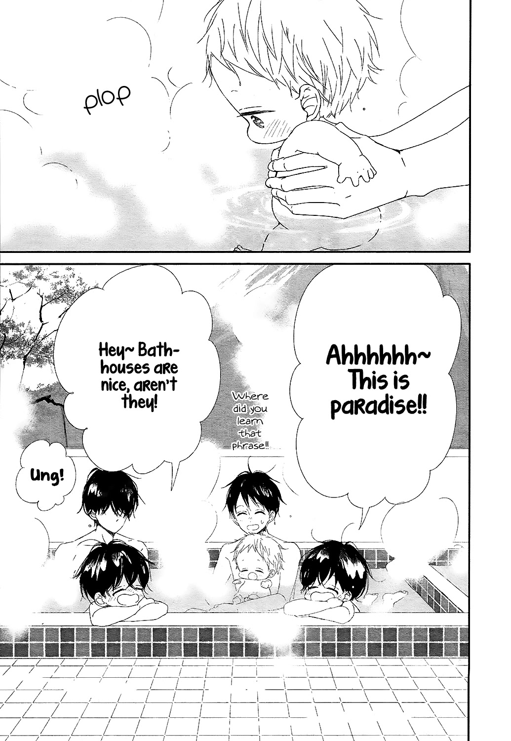 Gakuen Babysitters Chapter 94 page 20 - Chapter 94