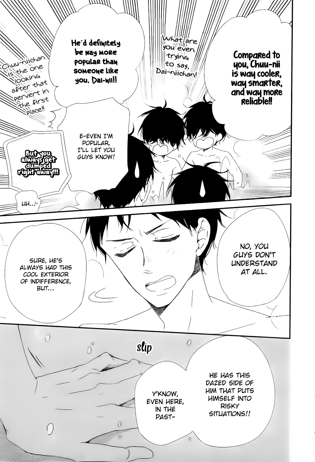 Gakuen Babysitters Chapter 94 page 22 - Chapter 94