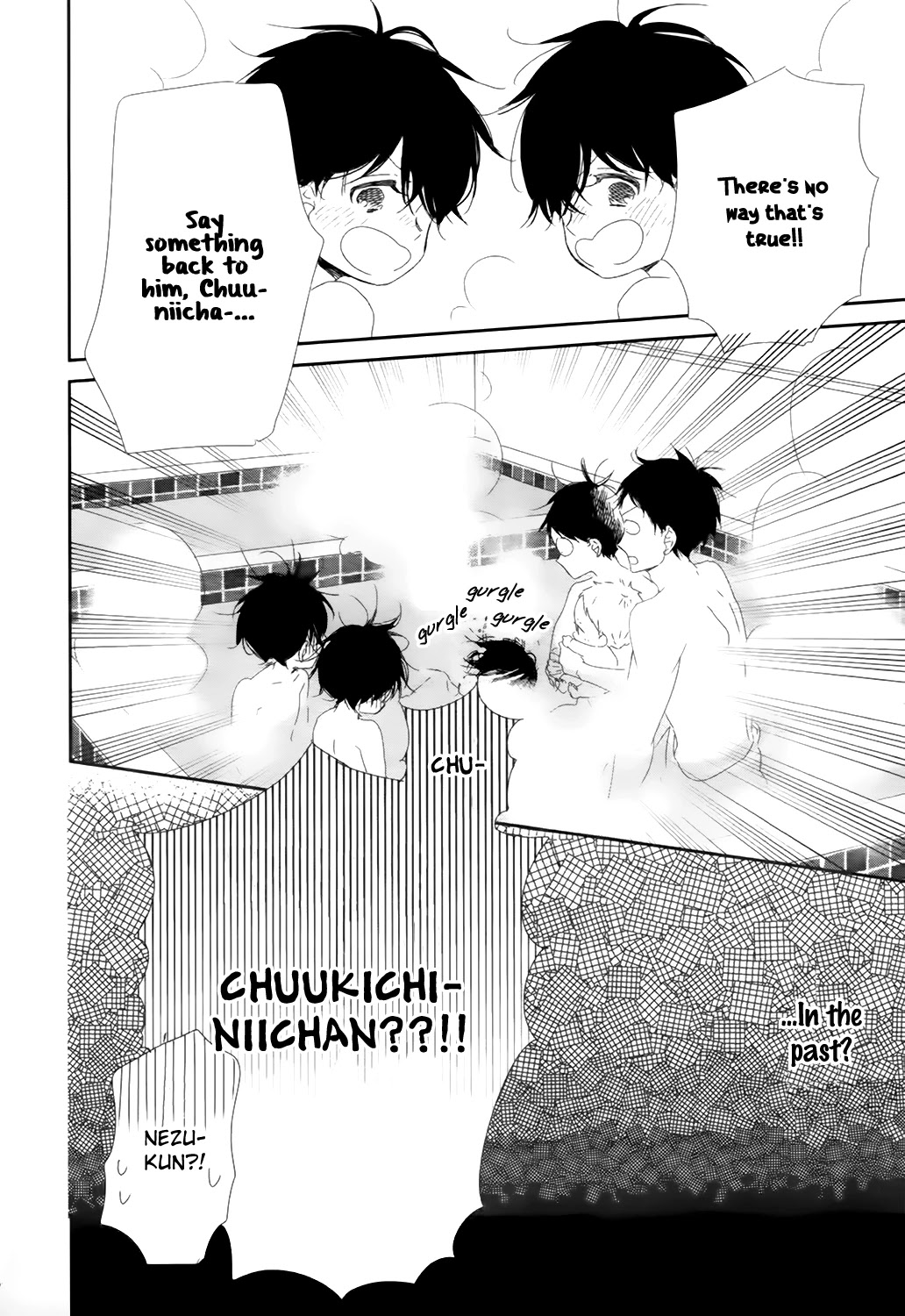 Gakuen Babysitters Chapter 94 page 23 - Chapter 94