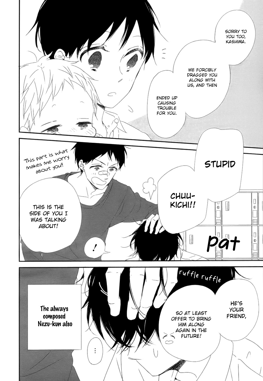 Gakuen Babysitters Chapter 94 page 29 - Chapter 94