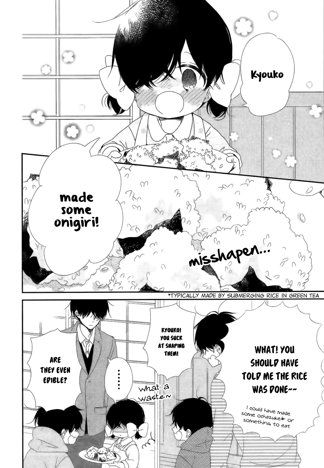 Gakuen Babysitters Chapter 94 page 7 - Chapter 94