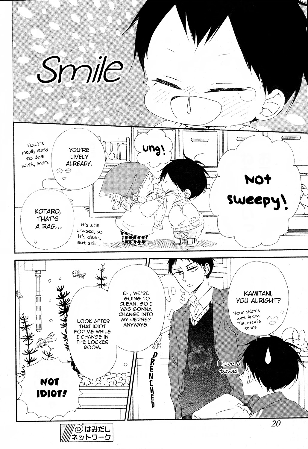 Gakuen Babysitters Chapter 95 page 10 - Chapter 95