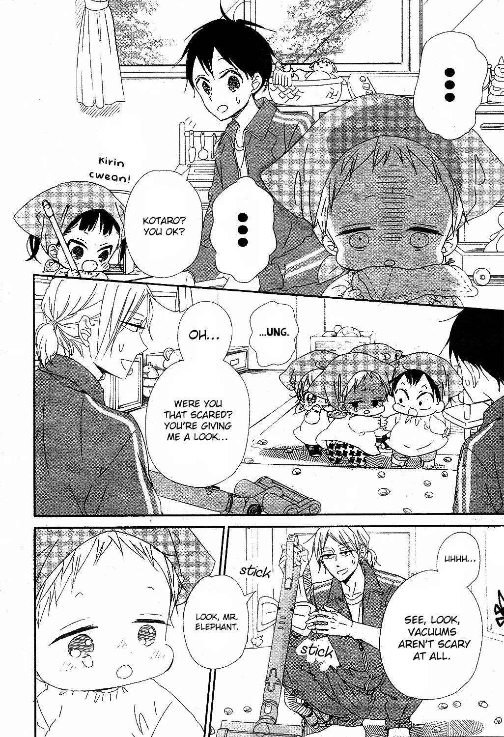 Gakuen Babysitters Chapter 95 page 18 - Chapter 95