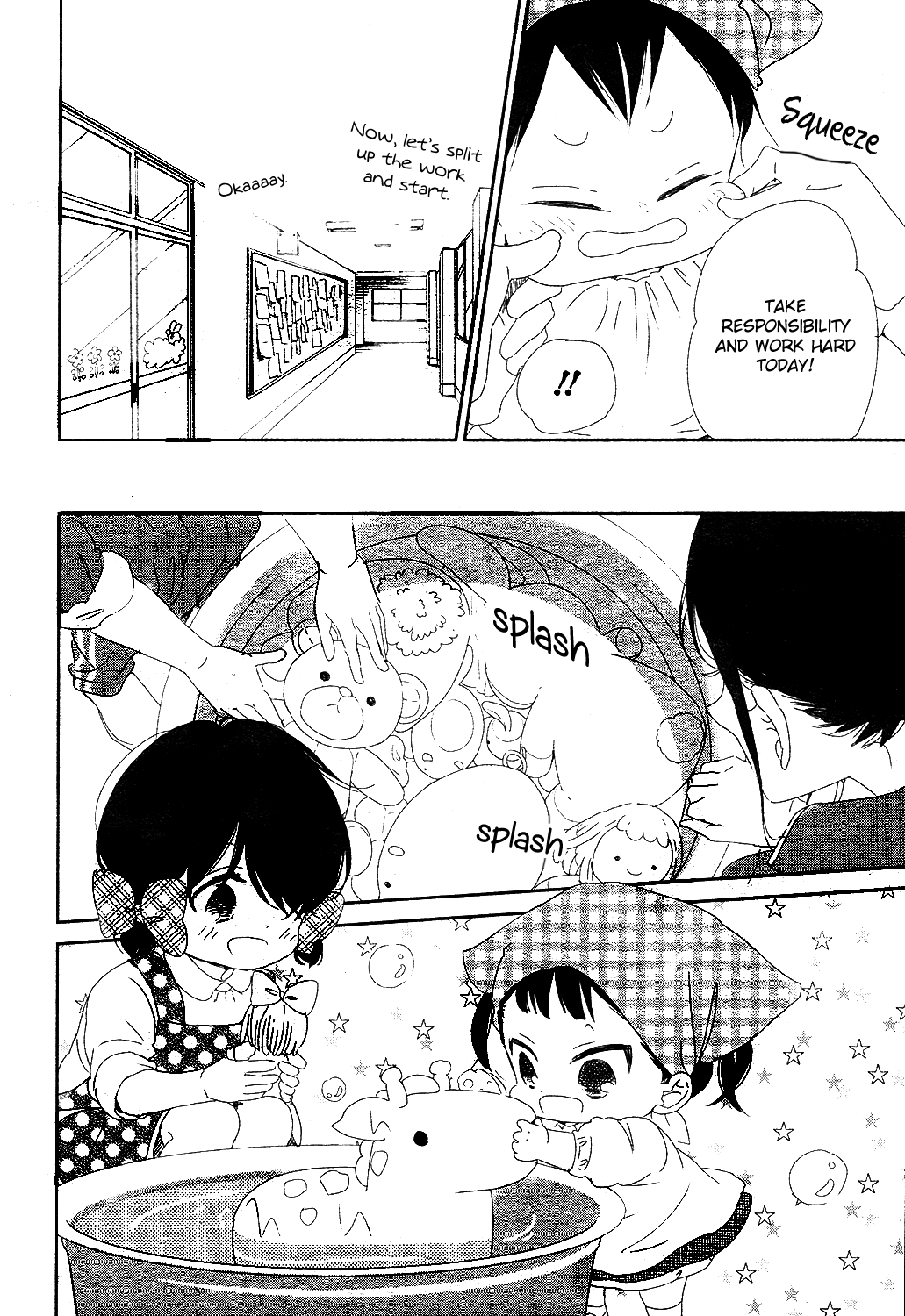 Gakuen Babysitters Chapter 95 page 24 - Chapter 95