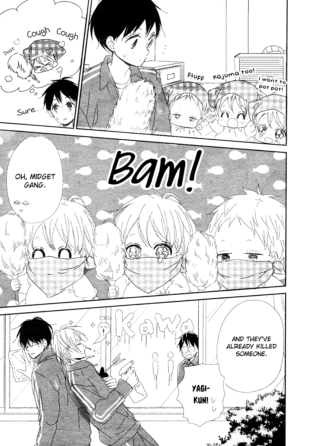Gakuen Babysitters Chapter 95 page 25 - Chapter 95
