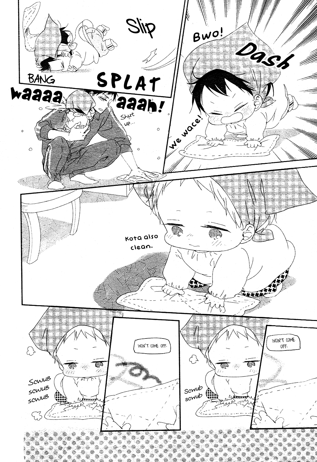 Gakuen Babysitters Chapter 95 page 26 - Chapter 95