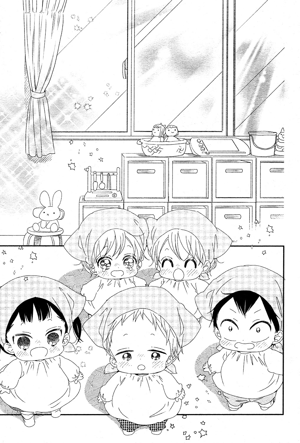 Gakuen Babysitters Chapter 95 page 29 - Chapter 95