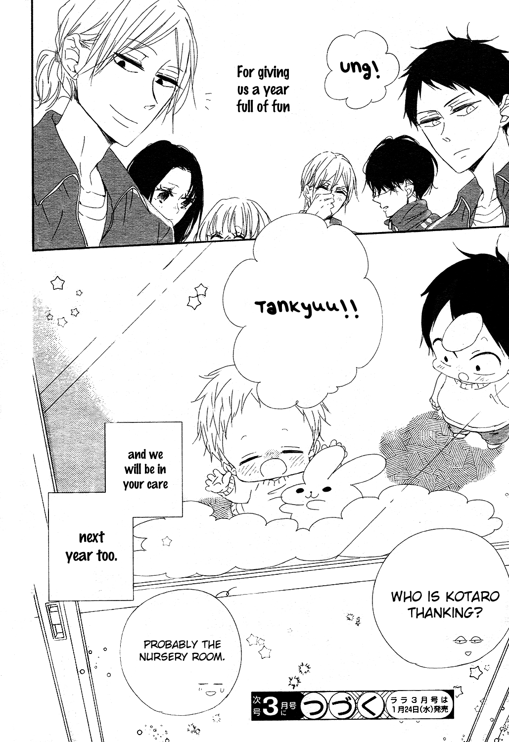 Gakuen Babysitters Chapter 95 page 32 - Chapter 95