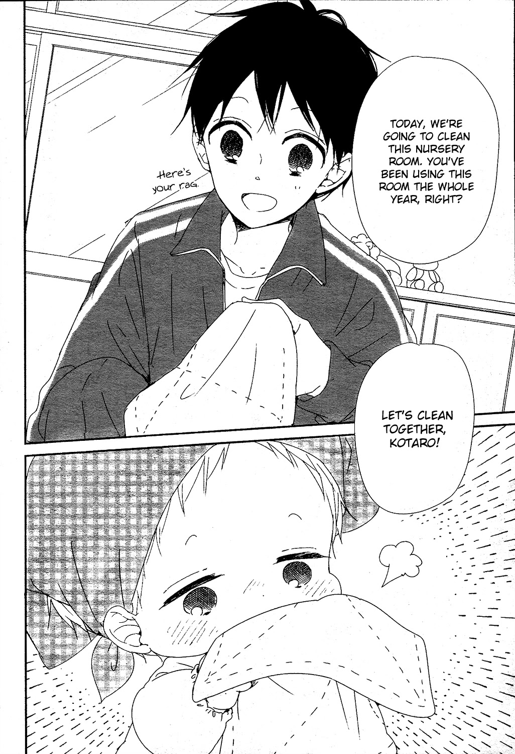 Gakuen Babysitters Chapter 95 page 6 - Chapter 95