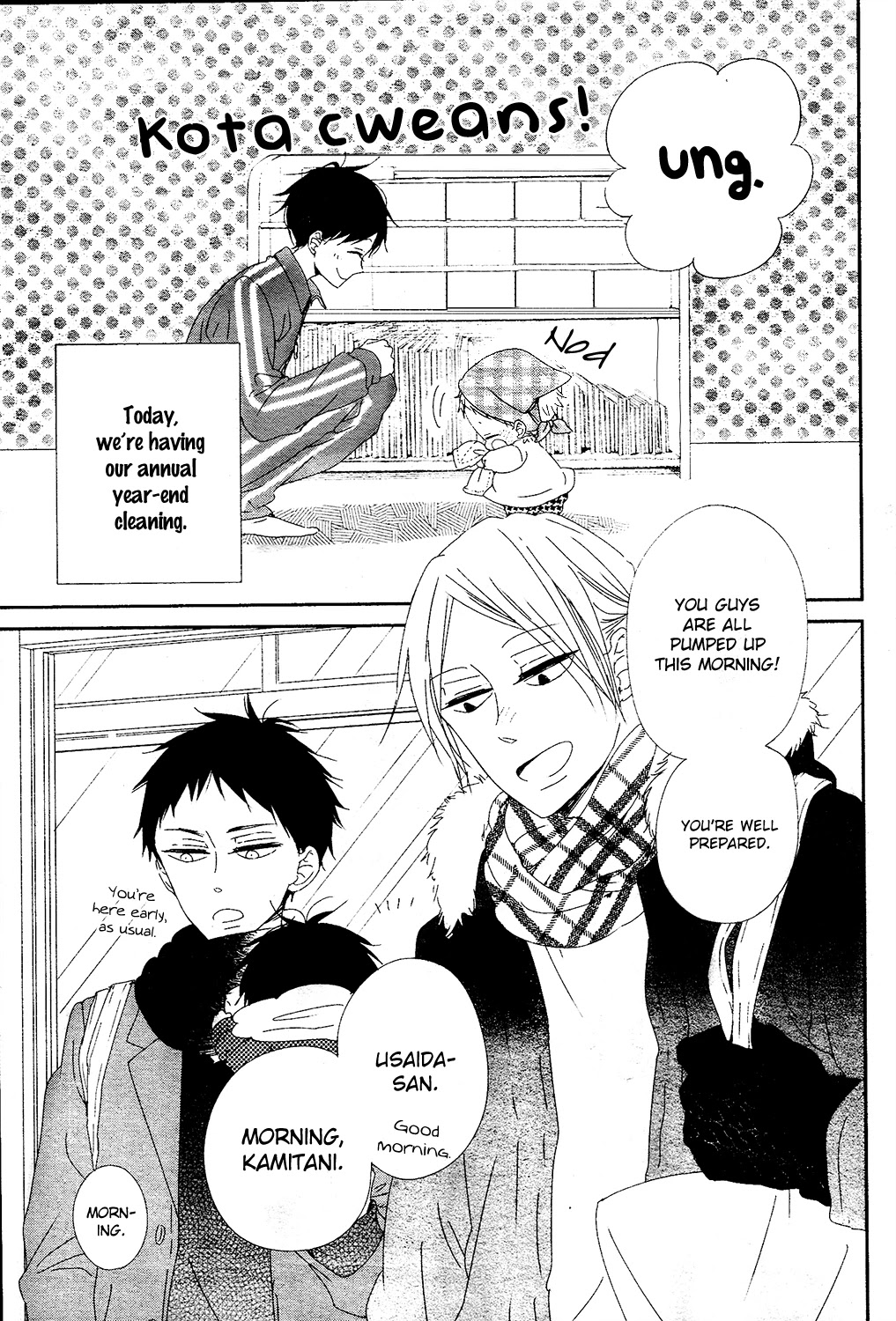 Gakuen Babysitters Chapter 95 page 7 - Chapter 95