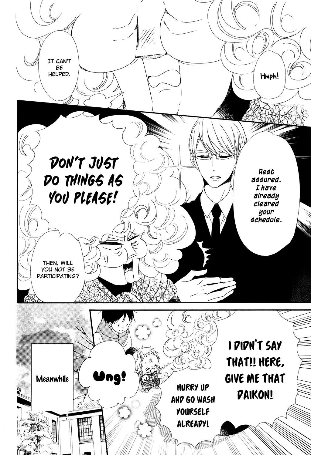 Gakuen Babysitters Chapter 96.5 page 12 - Chapter 96.5: Extra