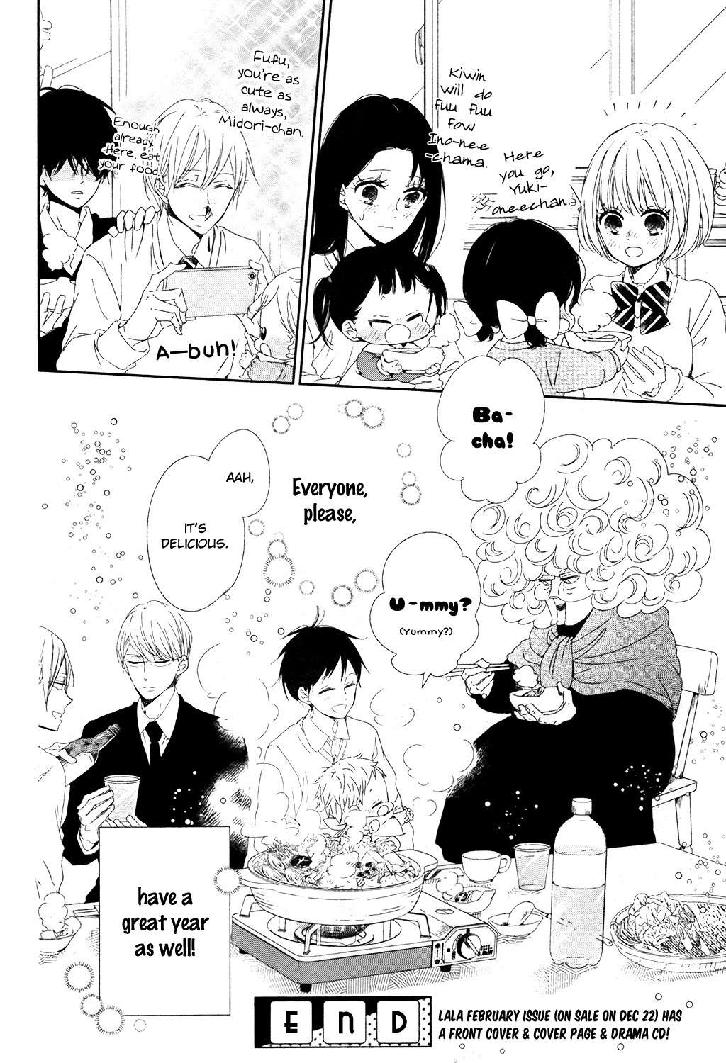 Gakuen Babysitters Chapter 96.5 page 14 - Chapter 96.5: Extra