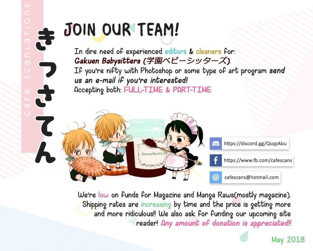 Gakuen Babysitters Chapter 96.5 page 15 - Chapter 96.5: Extra