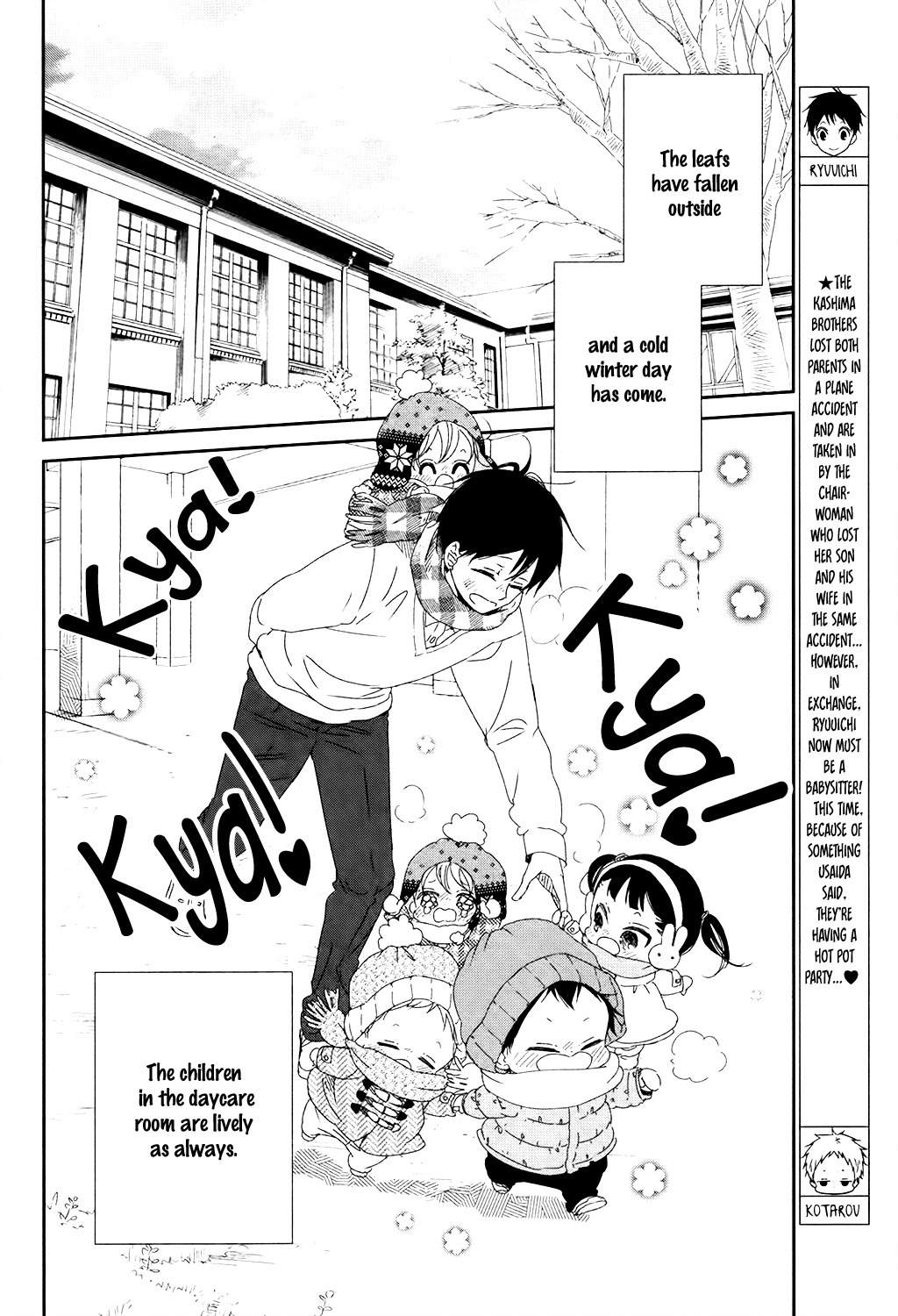 Gakuen Babysitters Chapter 96.5 page 4 - Chapter 96.5: Extra