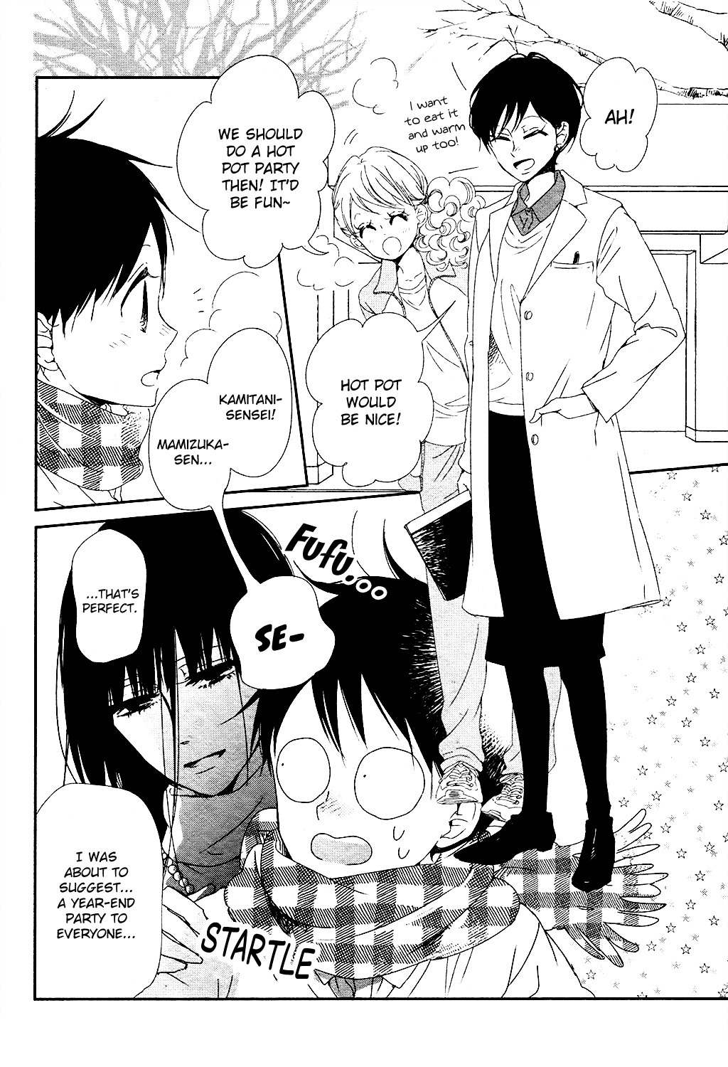 Gakuen Babysitters Chapter 96.5 page 6 - Chapter 96.5: Extra