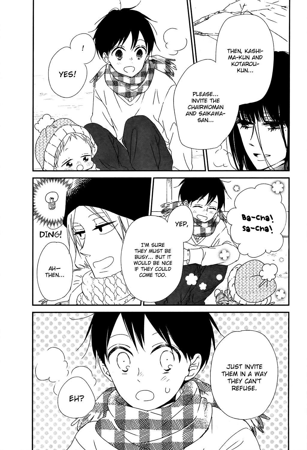 Gakuen Babysitters Chapter 96.5 page 9 - Chapter 96.5: Extra